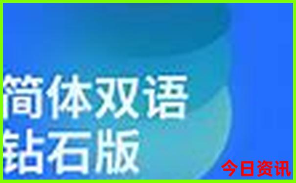适合老人旅游的地方