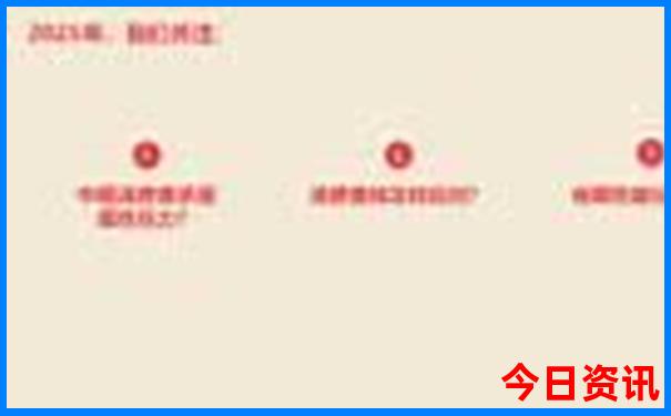 西安暑假旅游景点推荐