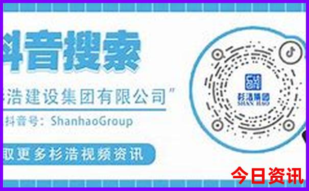湖南省内适合带孩子旅游的地方