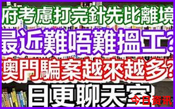 外国人必去的北京景点